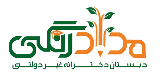 مداد رنگی